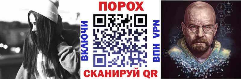 Купить закладки  Семикаракорск  Amphetamine Розовый 