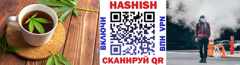 Canna-Cookies конопля  Купить где  Семикаракорск 