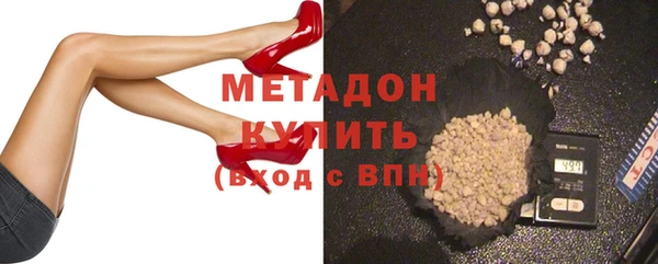эйфоретик Приозерск