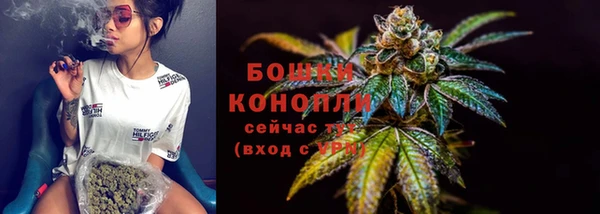 mdma Пролетарск