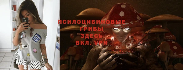 меф VHQ Протвино