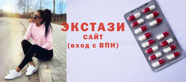 mdma Пролетарск