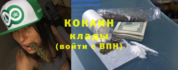 эйфоретик Приозерск