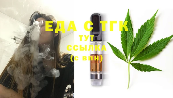 эйфоретик Приозерск