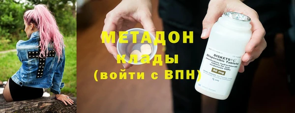 эйфоретик Приозерск