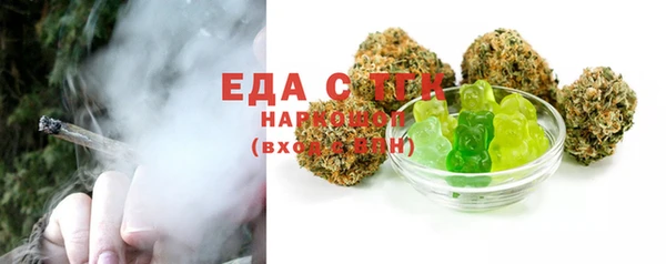 mdma Пролетарск