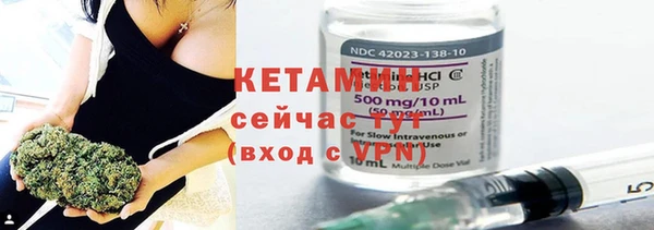 меф VHQ Протвино