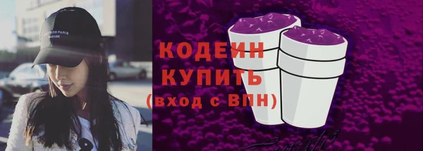 эйфоретик Приозерск