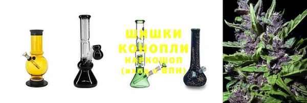 mdpv Покровск
