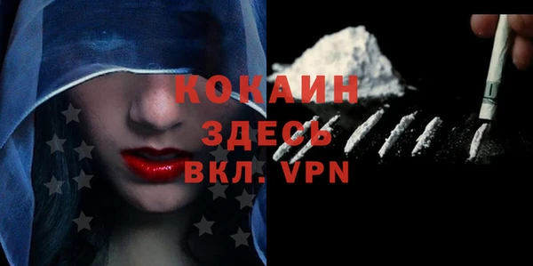 эйфоретик Приозерск
