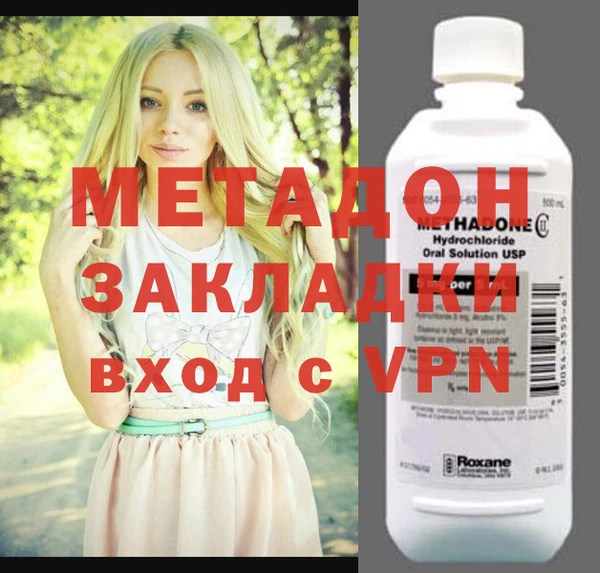 эйфоретик Приозерск