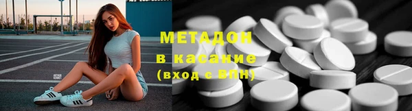 эйфоретик Приозерск