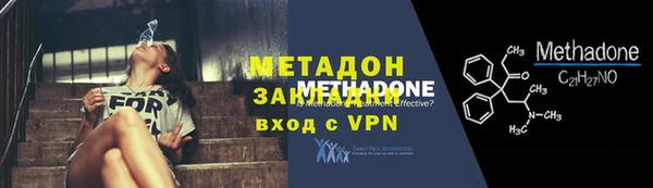 эйфоретик Приозерск