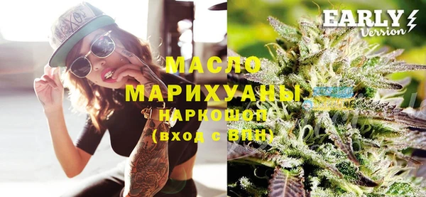 mdma Пролетарск