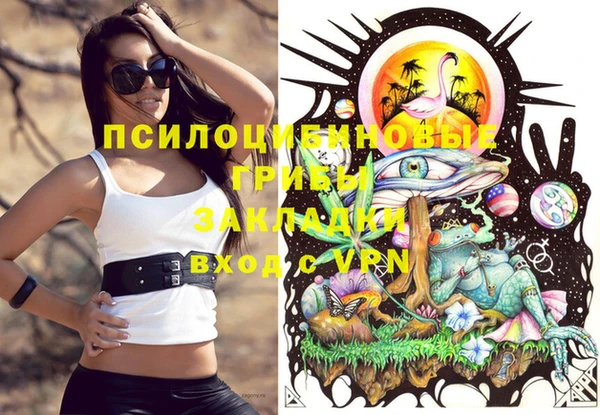 меф VHQ Протвино