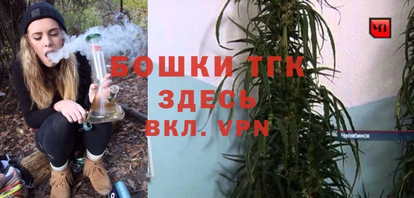 mdma Пролетарск