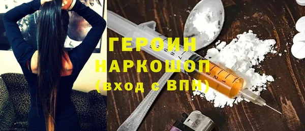 меф VHQ Протвино