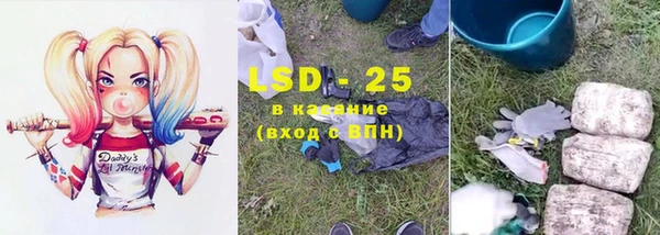 mdma Пролетарск
