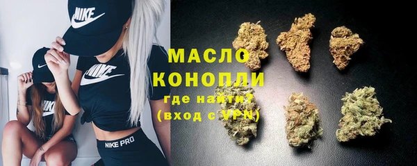 меф VHQ Протвино