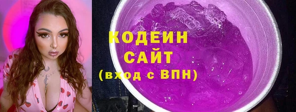 mdma Пролетарск