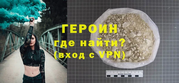 меф VHQ Протвино