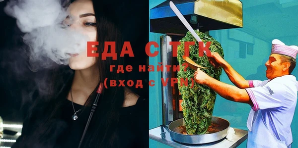 эйфоретик Приозерск
