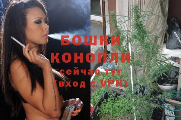 mdma Пролетарск