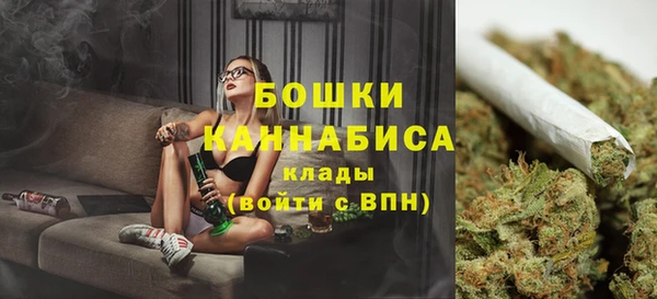 меф VHQ Протвино