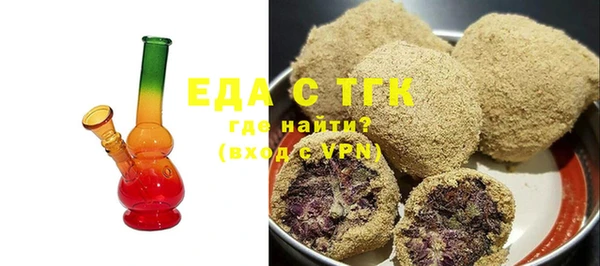 эйфоретик Приозерск