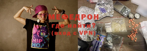 эйфоретик Приозерск