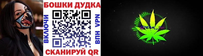 Марихуана SATIVA & INDICA  Купить закладки  Семикаракорск 